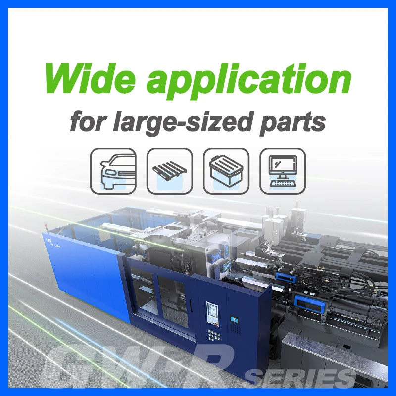 FCS:Two-Platen Multi-Component Injection Molding Machine
