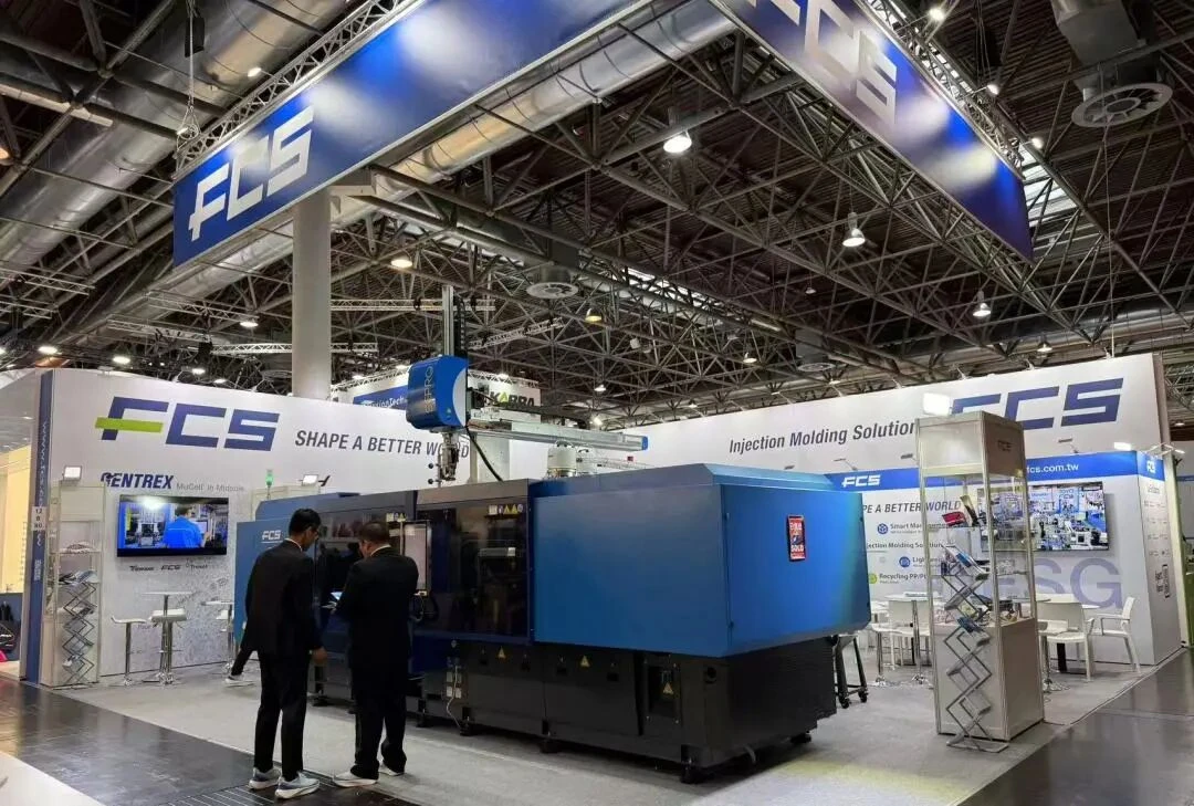K 2025 오프닝 씬 2