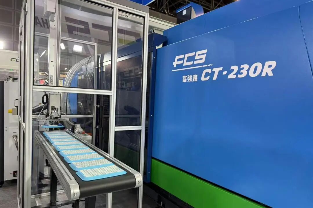 CT-230R 제품