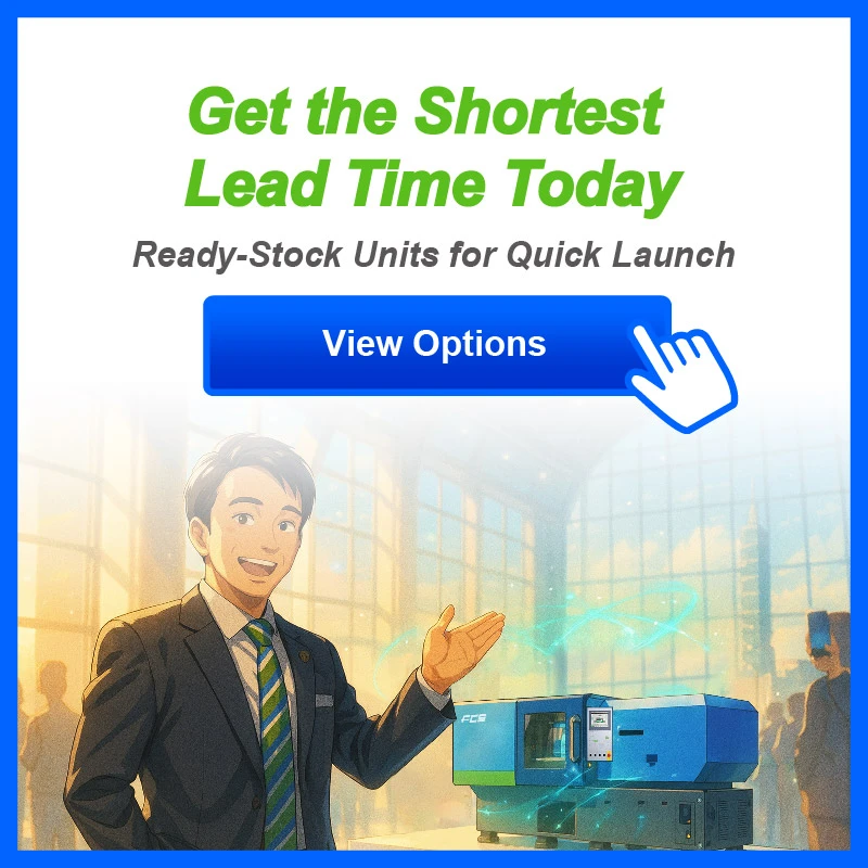 Ready-to-Ship Machines - FCS